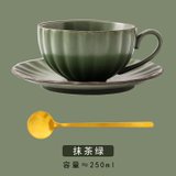 挂耳咖啡杯高颜值轻奢陶瓷精致日式家用复古杯碟茶杯女马克杯杯子(抹茶绿)