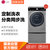 LG洗衣机WDQH451B7HW碳晶银 多样烘干 蒸汽功能 DD变频直驱电机 6种智能手洗 筒自洁