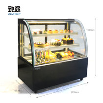 黑色冷鲜展示柜风幕柜水果保鲜柜超市冷藏柜立式饮料甜品展示柜蛋糕柜(1.5米)