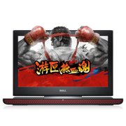 戴尔（DELL）游匣INS14-7466-1745R 14.0英寸(1920 x 1080)游戏本（i7-6700HQ 8G 128G SSD+500G GTX950M 4G独显 Win10含Office家庭版和学生版2016）赤红