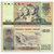 昊藏天下  第四套人民币纸币 1990年50元9050单张