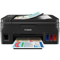 佳能(Canon) G4800 彩色墨仓式一体机 WIFI 打印 复印 传真 扫描