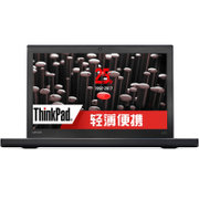 联想ThinkPad X260升级版X270系列 12.5英寸轻薄便携式商务笔记本电脑(黑色 20K6A00CCD)