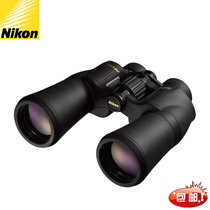NIKON尼康ACULON A211 10X50 双筒望远镜 高清高倍 微光夜视