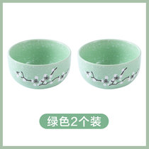 陶瓷碗碟套装可爱梅花餐具陶瓷碗釉下彩碗碟套装家用餐具(绿色2个 默认版本)