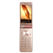 Samsung/三星 Galaxy Folder SM-G1600 翻盖商务 全网通 移动联通电信4G手机(金色)