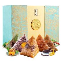 五芳斋粽子礼盒 盛世五芳礼品粽1800g 中华老字号