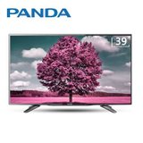 熊猫（PANDA）LE39D71/F51 39英寸LED液晶电视机 高清平板 超窄边框40 42