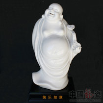 中国龙瓷 佛像德化白瓷高档陶瓷工艺品瓷器摆件高档商务礼品快乐如意(弥勒）ZGB0088
