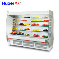华尔唐系列风幕柜水果保鲜柜冷藏柜风冷展示柜立式商用饮料柜冰柜蔬菜柜(唐3.0)
