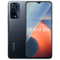 iQOO Z5x 天玑900 高性能芯 5000mAh大电池 120Hz高刷屏 8G+256G 透镜黑 全网通手机