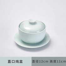 陶瓷碗带盖小号陶瓷罐炖盅隔水炖家用蒸蛋碗微波炉专用碗创意汤碗(直口炖盅 默认版本)