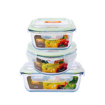 西派珂耐热玻璃三件套保鲜盒烤箱微波冰箱密封收纳泡面碗(320+370+400ml 白色盖子)