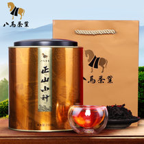 八马茶叶 武夷正山小种 红茶 自饮罐装正山小种250克