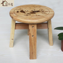 禧乐菲 小凳子实木小圆凳子创意简约小板凳家用矮凳时尚换鞋凳小木凳子