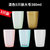 5个装 亚克力杯子家用儿童塑料水杯耐高温大容量防摔喝水的杯子(380ML混色杯子 5个装)