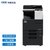 汉光联创HGFC7656S彩色国产智能复印机A3商用大型复印机办公商用 主机+输稿器+排纸处理器+四纸盒(HGFC5226)