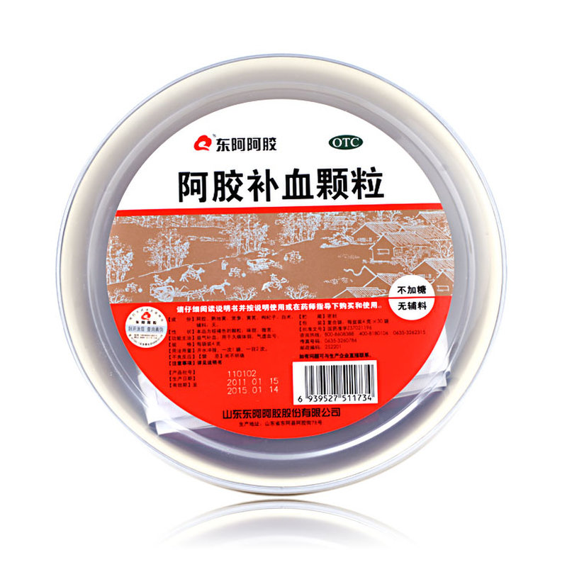 滋补调养东阿阿胶补血颗粒4g30袋返回商品页