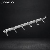 JOMOO九牧 卫浴用品 浴室挂件 多排挂钩组合93880系列(6钩)