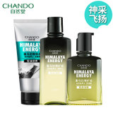 自然堂（CHANDO） 男士控油补水护肤套装 洁面膏+爽肤水+保湿露