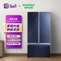 容声(Ronshen) BCD-606WKS1HPG 606升 多门 冰箱 风冷变频 玄青印