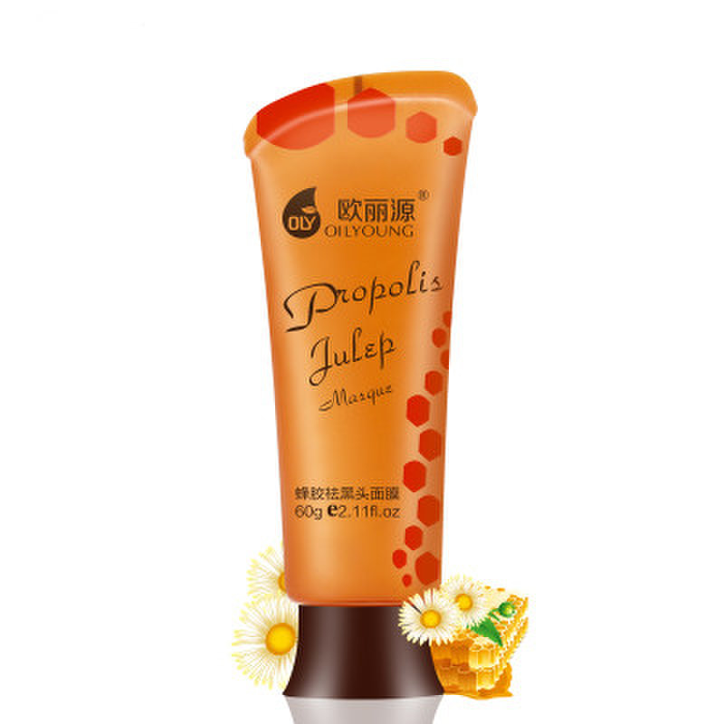 欧丽源 蜂胶去黑头面膜 60g