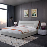 A家家具  皮床 现代皮床卧室简约1.5米1.8米主卧双人床A6100F(如图色 1.5米架子床)