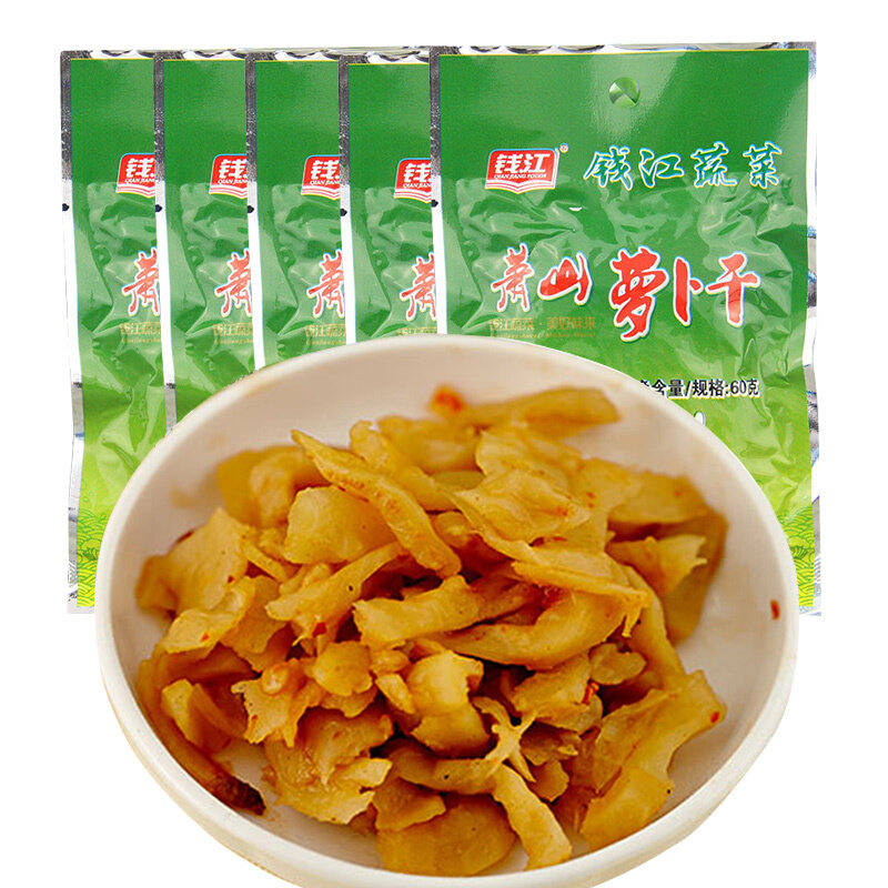 钱江萝卜干榨菜60g*5 国美超市甄选【图片 价格 品牌 报价】-真快乐ap