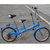 YIZU亿族子母自行车 20寸6速变速折叠子母车变速自行车 安全出行时尚新款妈妈车(蓝色)