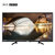 海尔模卡（MOOKA）32A3 模卡32英寸流媒体窄边框高清LED液晶电视第3张高清大图