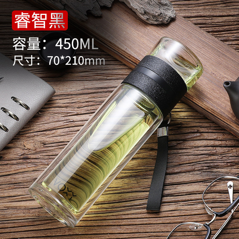 便携双层玻璃杯子夏季水杯大容量老款茶水分离睿智黑450ml杯套杯刷