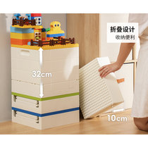 霜山乐高积木收纳盒可折叠收纳箱大容量塑料储物盒儿童玩具整理箱(黄色 25L)