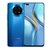 荣耀X20 5G手机(极光蓝)