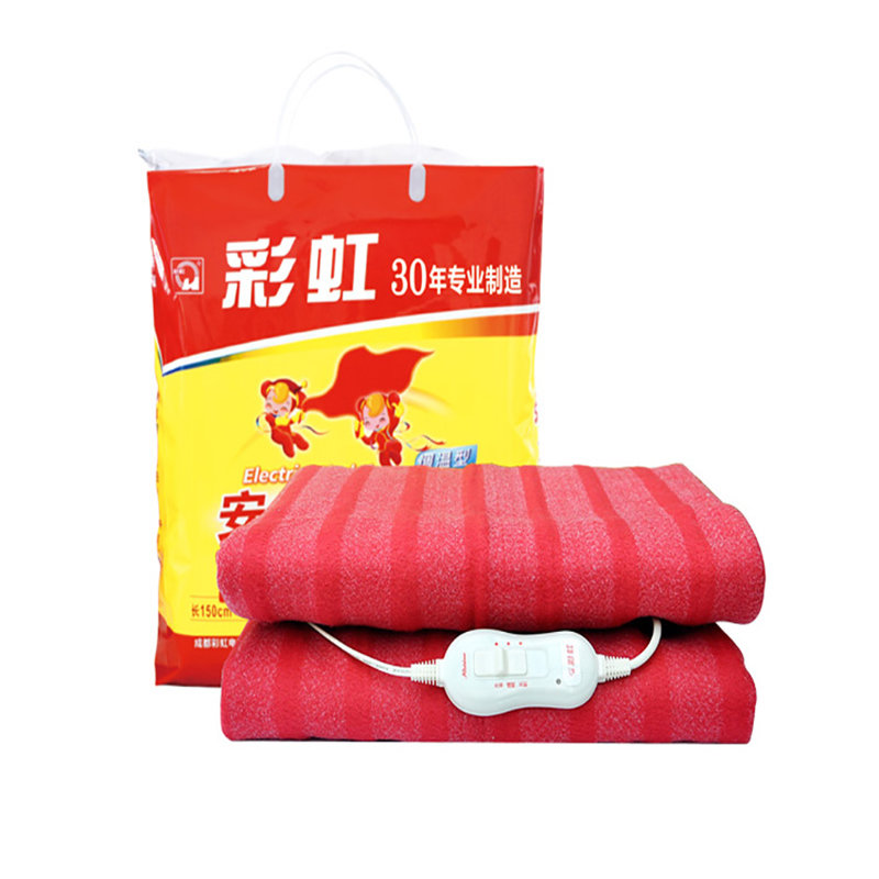 彩虹保护调温电热毯1206热销