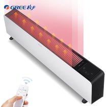格力（Gree)踢脚线取暖器电暖气家用遥控防水速热电暖器NDJC-X6022B(黑+白)