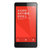 小米（Mi）红米Note （4G手机，单双卡可选）(白色 移动4G双卡增强版官方标配)