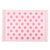 甜厨（TenCook）防滑长方形塑料托盘茶盘 浅灰、樱色 国美厨空间(樱色)