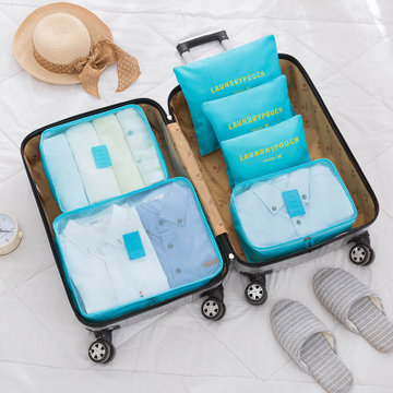 韩版旅行收纳袋六件套套装行李箱衣物整理内衣收纳包洗漱包tp8695(绿色)
