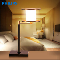 飞利浦LED台灯温馨床头灯护眼灯创意装饰灯卧室美伦桌灯欧式