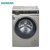 西门子（SIEMENS） XQG100-WM14U669HW 10公斤 i-Dos智能添加 家居互联 滚筒洗衣机