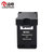 国产兼容 HP803墨盒 DeskJet HP1111 HP2131 HP2132 HP1112打印机 黑色可打印600