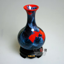 花瓶摆件德化陶瓷开业高档商务工艺礼品客厅办公摆件中国龙瓷21cm天球瓶（红之蓝结晶）JJY0195-2