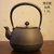 【日本清光堂铁壶】日本原装进口关西铁壶手工铸铁壶 煮茶烧水电茶炉通用无涂层茶壶套装