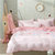 悦洁水洗棉四件套双人床上用品套件床单被套枕套彩色回忆系列四件套QS粉色回忆