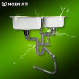 摩恩 厨房水槽洗菜盆配件 单双槽防臭下水管SB021 落水管 存水弯(双槽下水管)