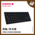 CHERRY樱桃 G80-3000S 游戏办公87键RGB机械键盘黑轴红轴青轴茶轴(G80-3000S彩光黑色茶轴)