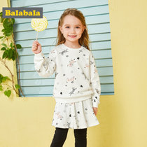 巴拉巴拉女童洋气套装秋装2018新款小童宝宝儿童两件套卫衣裙子潮(90cm 白黑色调)