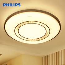 飞利浦（PHILIPS）LED吸顶灯 客厅书房卧室现代简约镂空边框灯具灯饰三段调光(悦瑶32W)