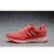 阿迪达斯Adidas男式跑步鞋energy boost 3女鞋缓震跑鞋旅游运动休闲鞋(AF红色 39)