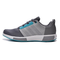阿迪达斯 ADIDAS MADORU 2 M透气网面男鞋女鞋情侣跑步鞋AF5369/AF5371(深灰蓝 42.5)